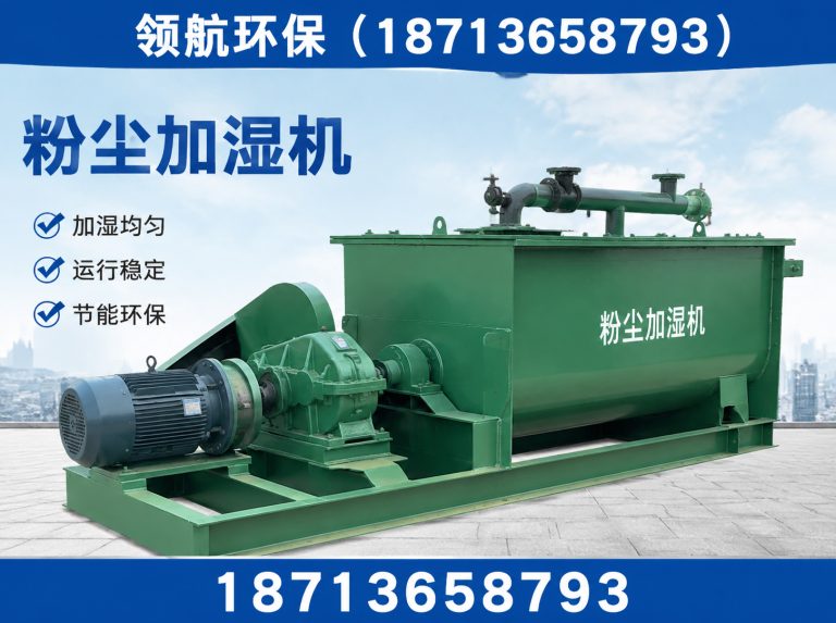 黄骅市布袋除尘器展示图
